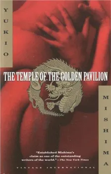 The Temple Of The Golden Pavilion (Translation) - Readings